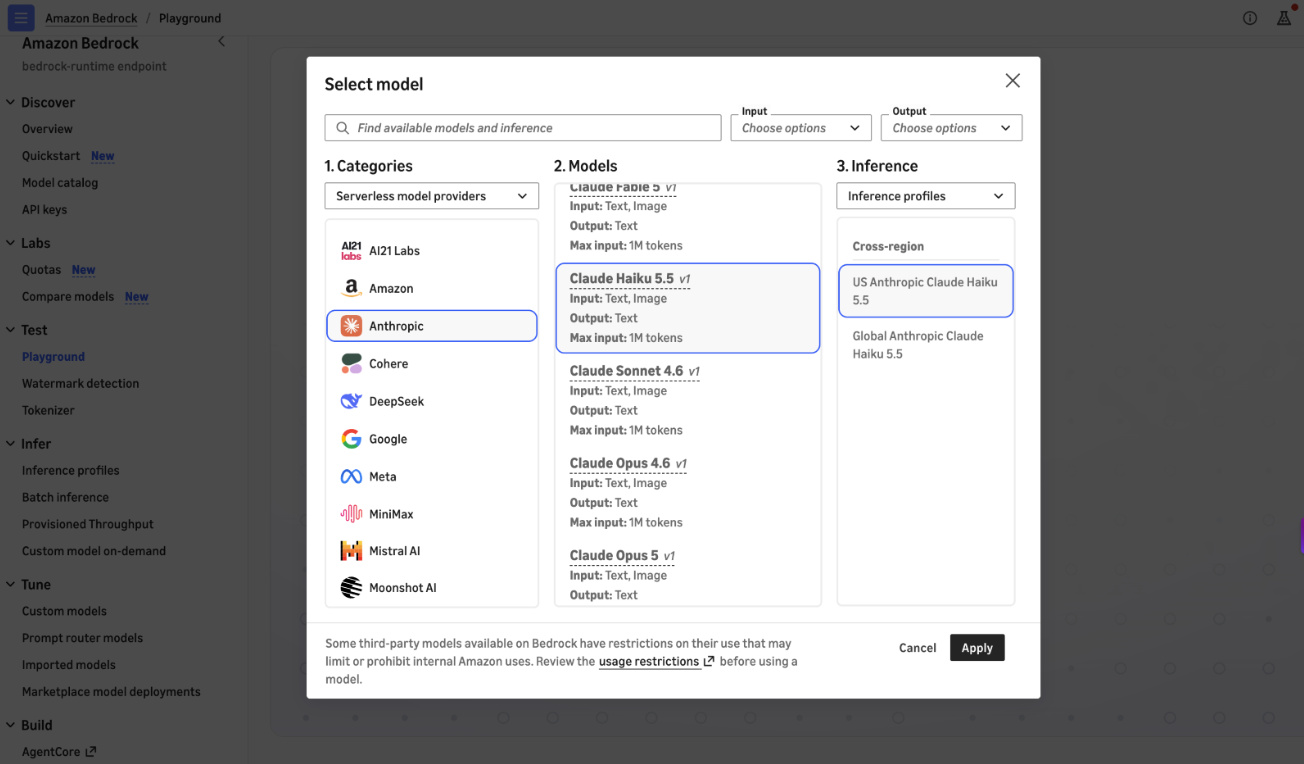 이미지: Amazon Web Services